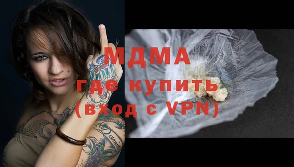 прущая мука Верея